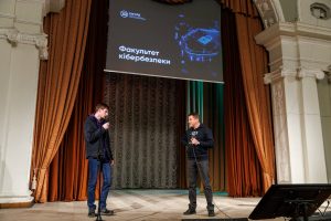День відкритих дверей ХНУРЕ 26 квітня 2026 року