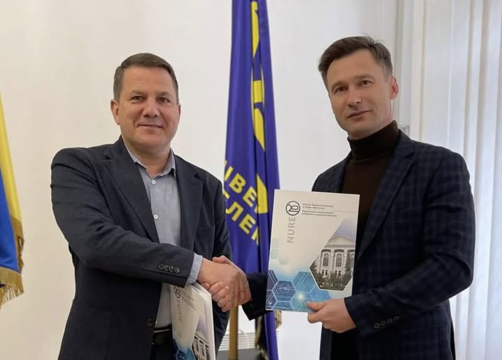 ХНУРЕ та Державний НДІ технологій кібербезпеки підписали Меморандум про співпрацю