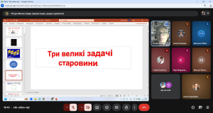 Відбулось третє заняття наукового гуртка «Розв’язування олімпіадних математичних задач» у 2025-2026 навчальному році