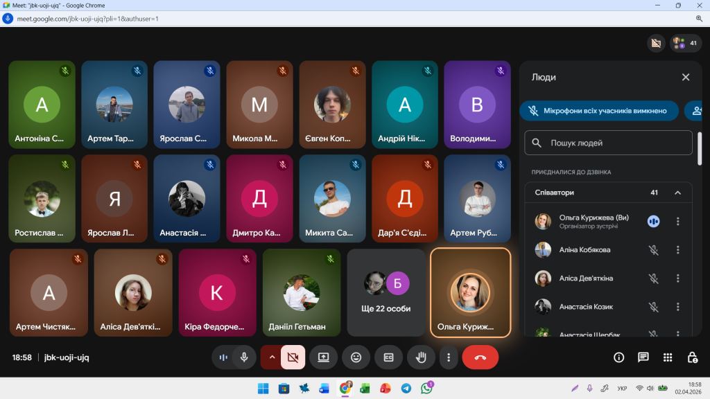 Відбулось третє заняття студентського гуртка «Прикладні задачі вищої математики» у 2025-2026 навчальному році