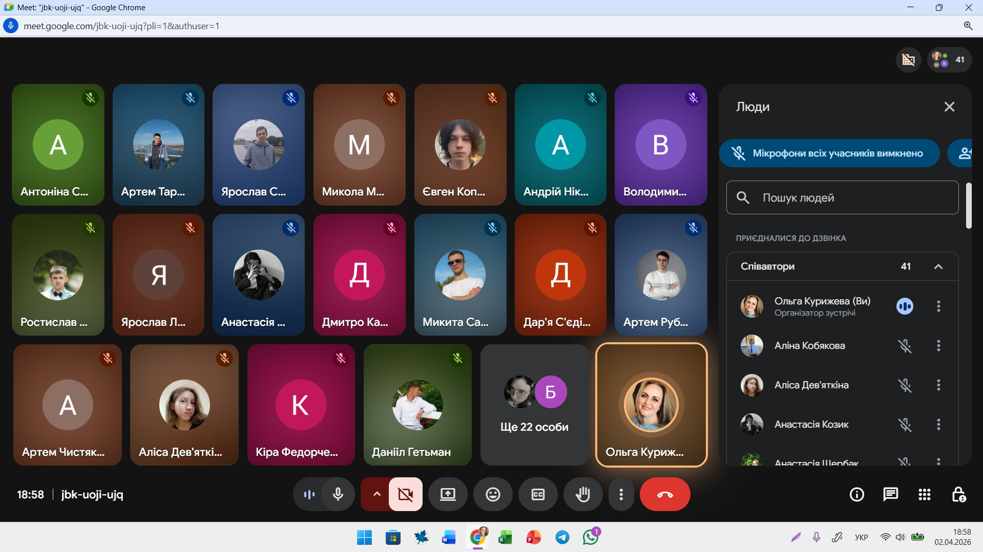 Відбулось третє заняття студентського гуртка «Прикладні задачі вищої математики» у 2025-2026 навчальному році