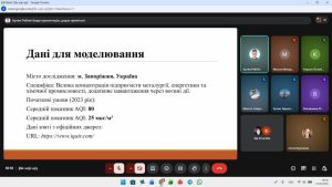 Відбулось фінальне заняття студентського наукового гуртка «Прикладні задачі вищої математики» у 2025-2026 навчальному році