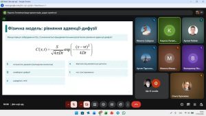 Відбулось фінальне заняття студентського наукового гуртка «Прикладні задачі вищої математики» у 2025-2026 навчальному році