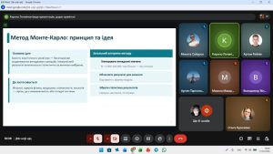 Відбулось фінальне заняття студентського наукового гуртка «Прикладні задачі вищої математики» у 2025-2026 навчальному році